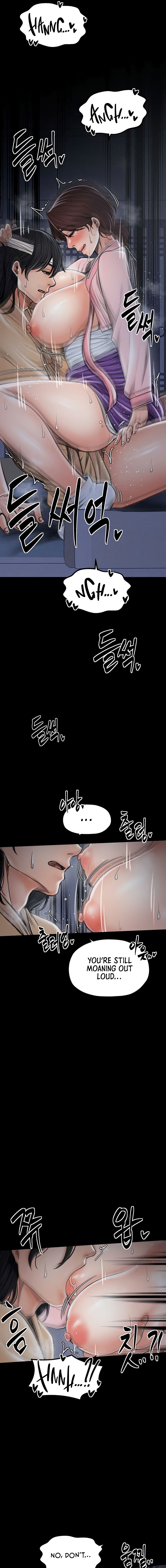 The Servant’s Story Chapter 33 - Page 9