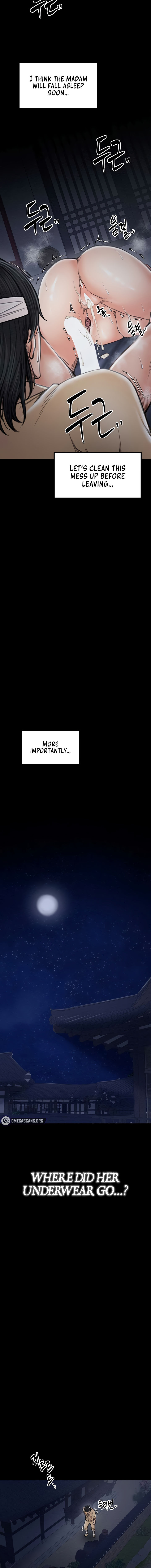 The Servant’s Story Chapter 33 - Page 18