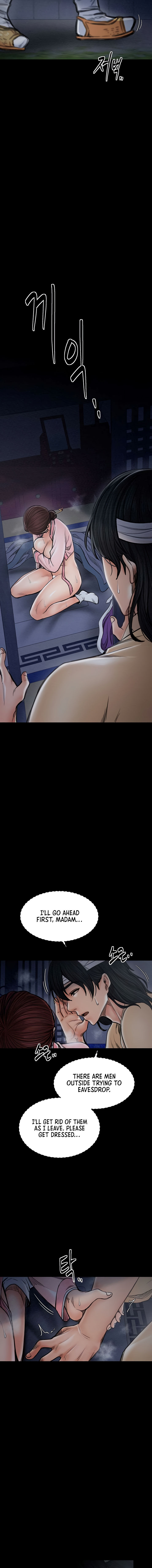 The Servant’s Story Chapter 33 - Page 20