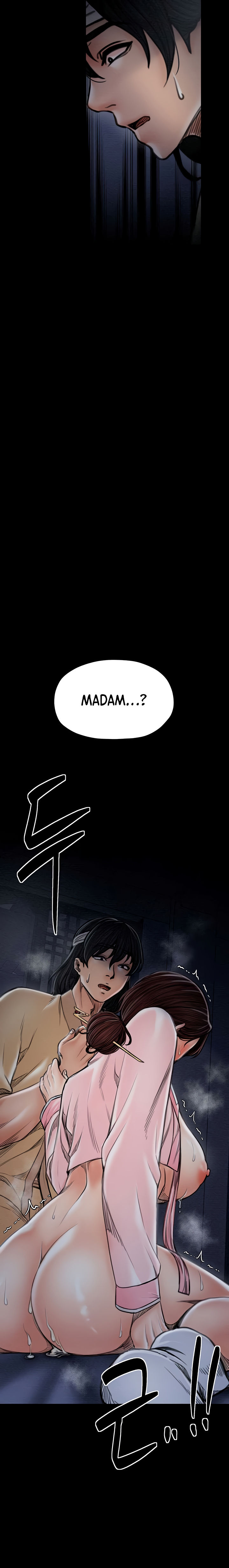 The Servant’s Story Chapter 33 - Page 21