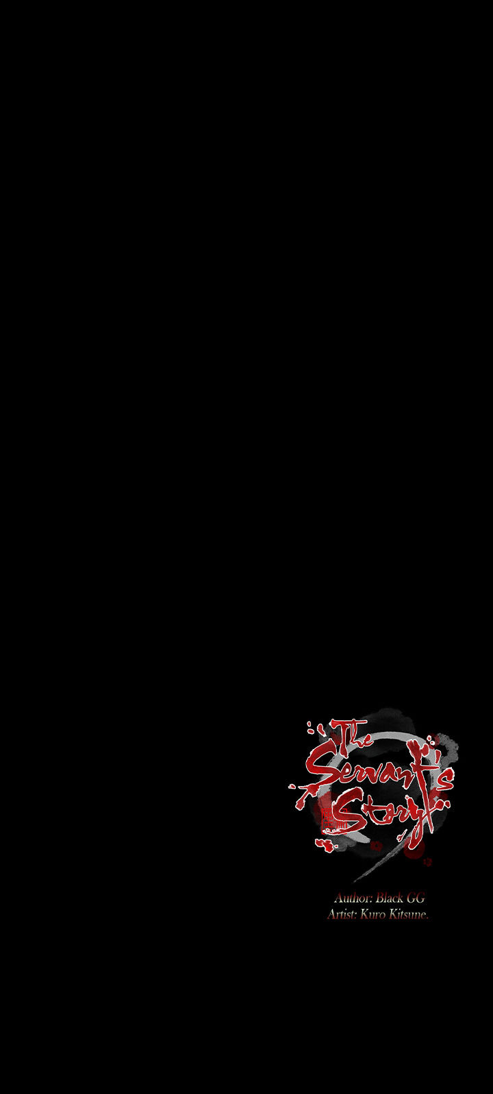 The Servant’s Story Chapter 33 - Page 22