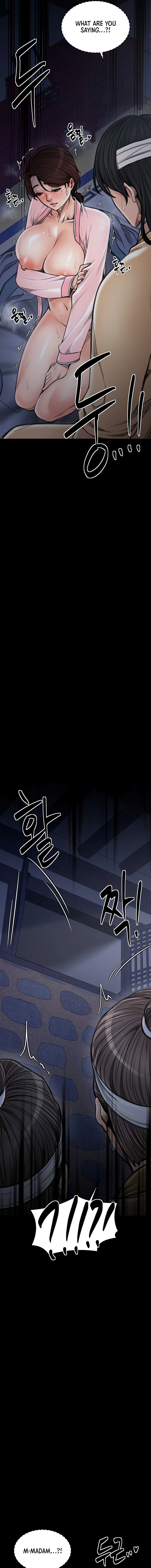 The Servant’s Story Chapter 34 - Page 5