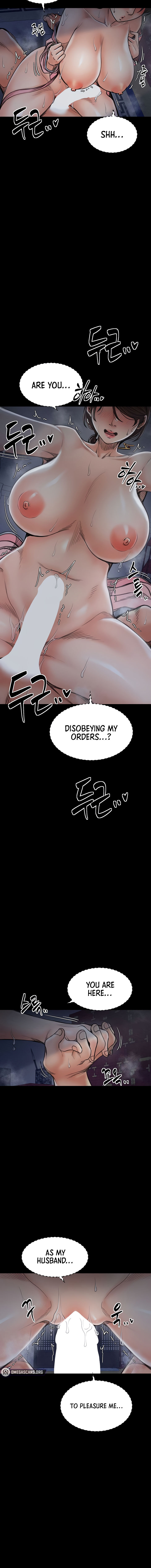 The Servant’s Story Chapter 34 - Page 6