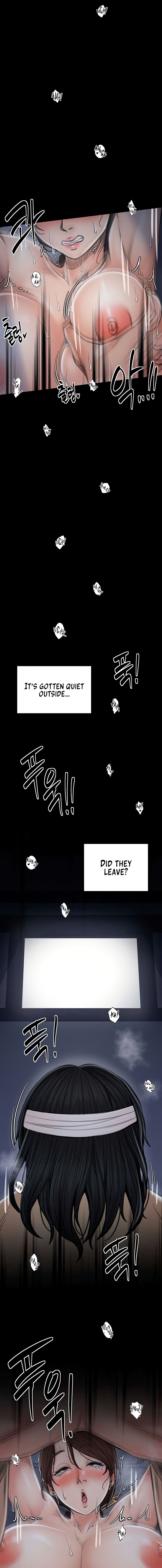 The Servant’s Story Chapter 34 - Page 12