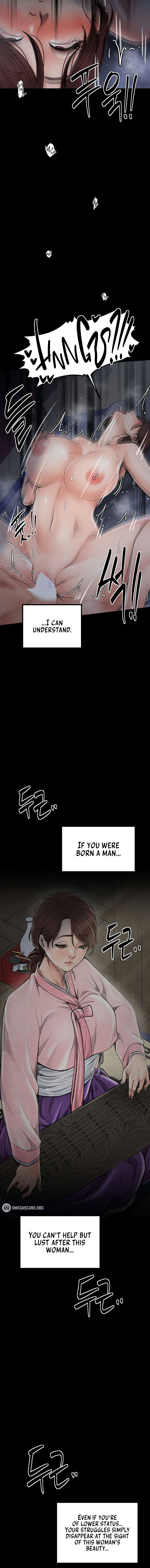 The Servant’s Story Chapter 34 - Page 14