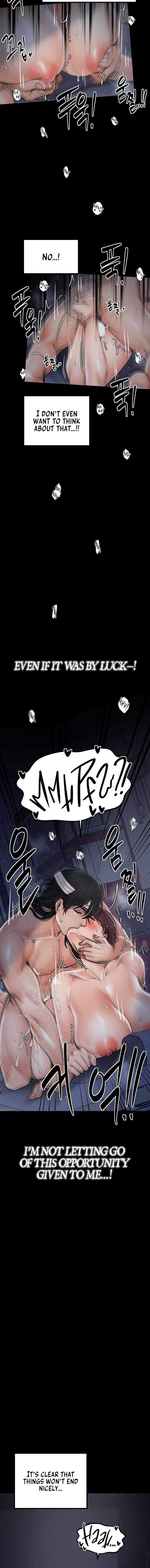 The Servant’s Story Chapter 34 - Page 16