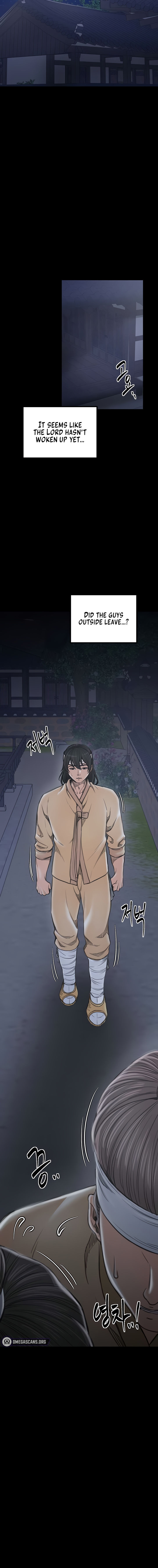 The Servant’s Story Chapter 34 - Page 18
