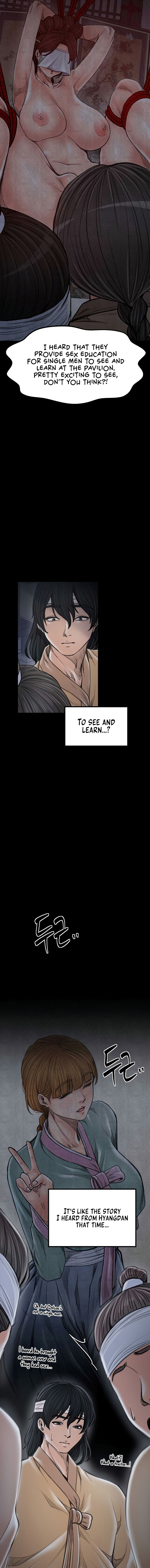 The Servant’s Story Chapter 34 - Page 21