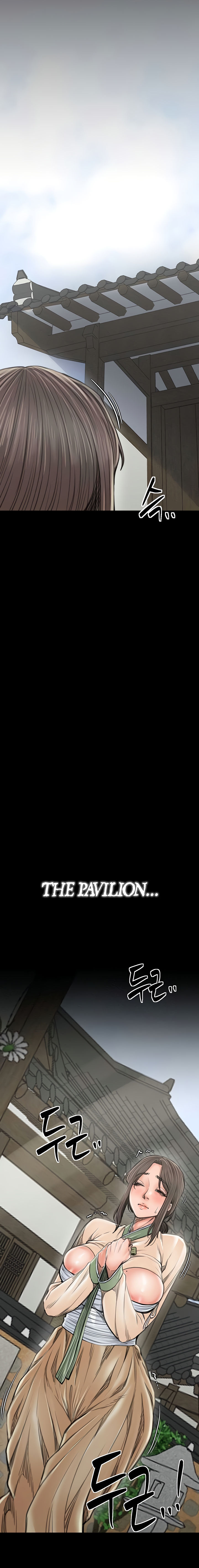 The Servant’s Story Chapter 34 - Page 23