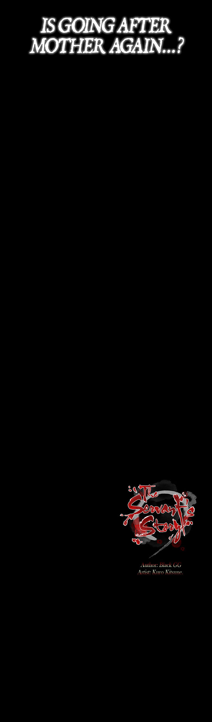 The Servant’s Story Chapter 34 - Page 24