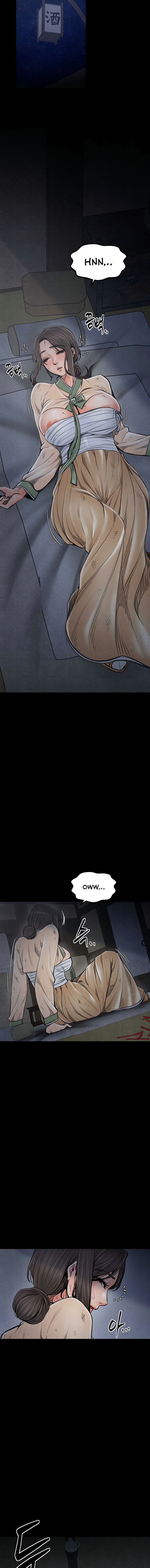 The Servant’s Story Chapter 35 - Page 5