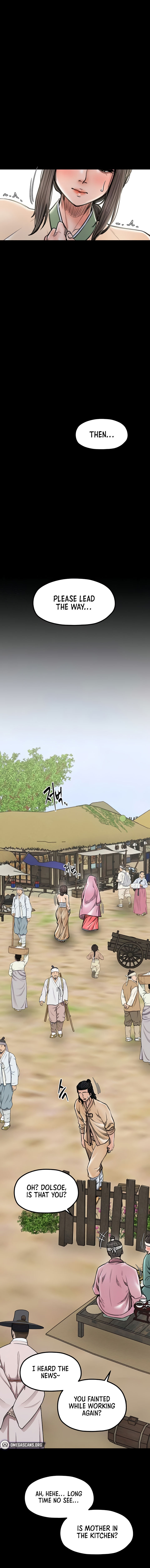 The Servant’s Story Chapter 35 - Page 10