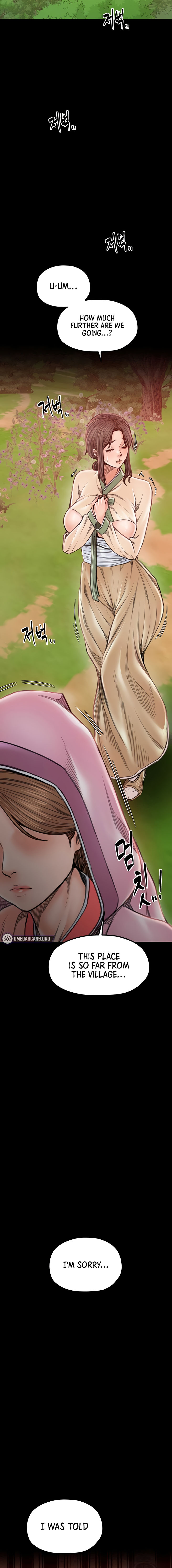 The Servant’s Story Chapter 35 - Page 14
