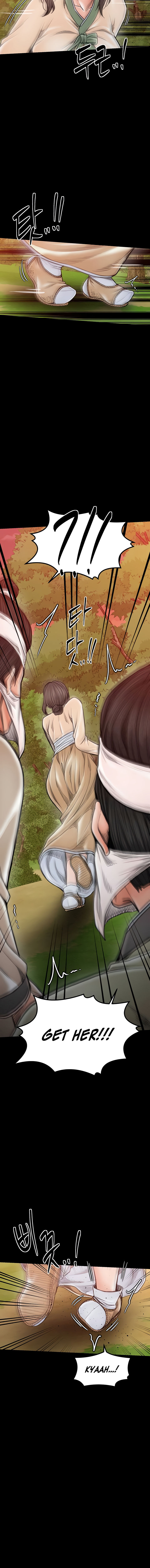 The Servant’s Story Chapter 35 - Page 16