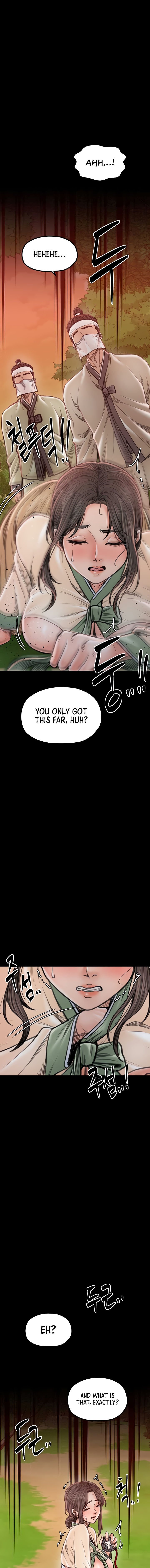 The Servant’s Story Chapter 35 - Page 17