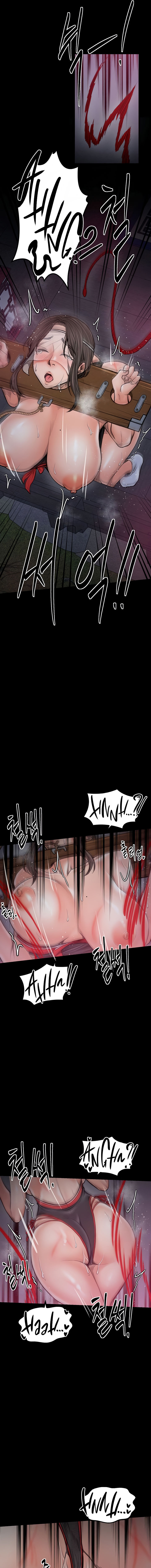 The Servant’s Story Chapter 35 - Page 23