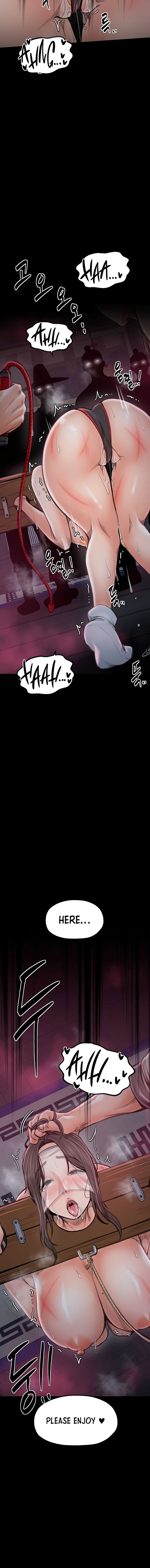 The Servant’s Story Chapter 35 - Page 24