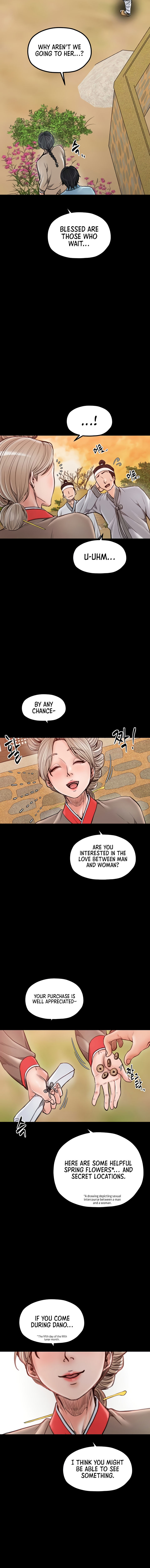 The Servant’s Story Chapter 36 - Page 8