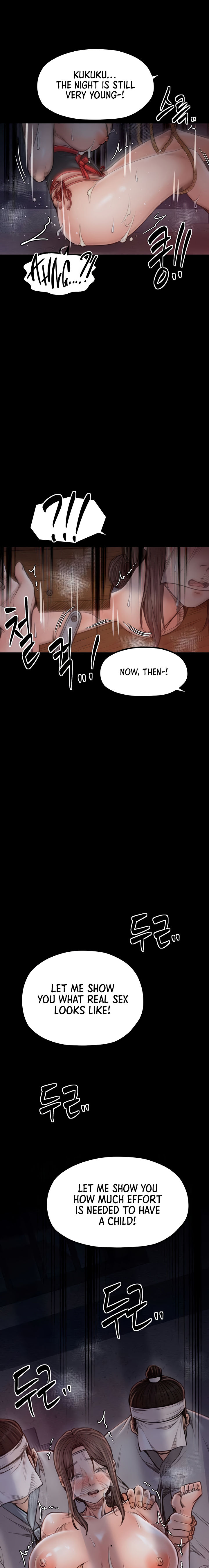 The Servant’s Story Chapter 36 - Page 21