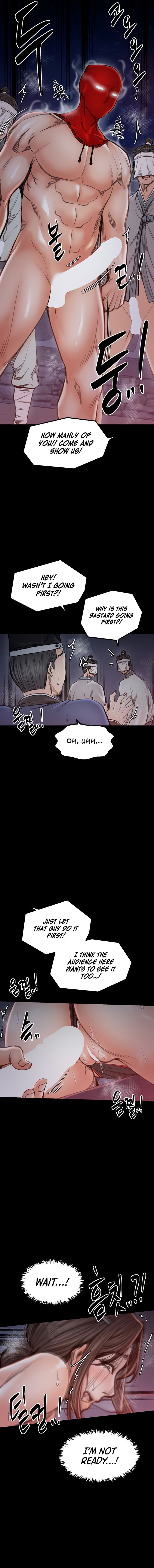 The Servant’s Story Chapter 37 - Page 7