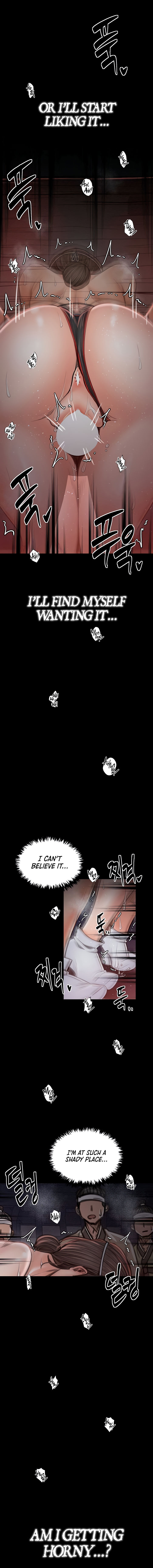 The Servant’s Story Chapter 37 - Page 12