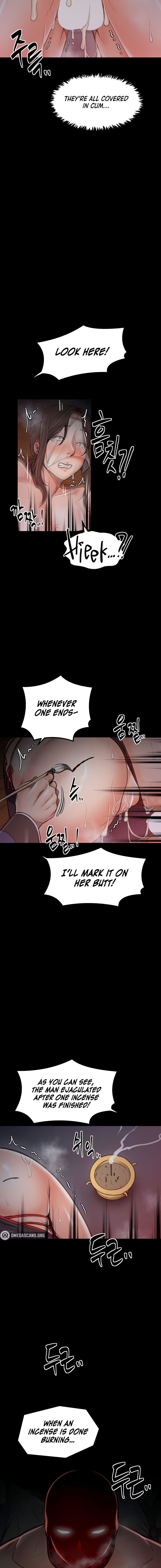 The Servant’s Story Chapter 37 - Page 14