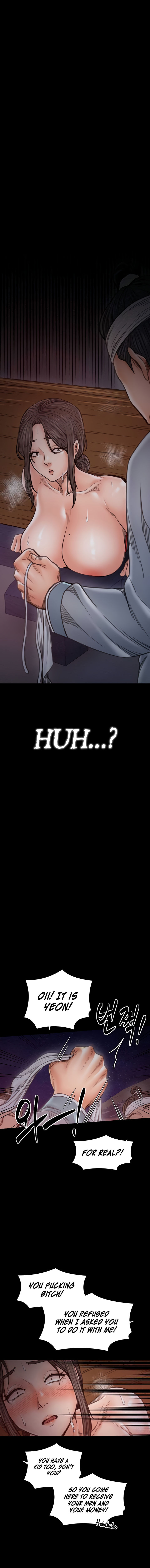 The Servant’s Story Chapter 37 - Page 16