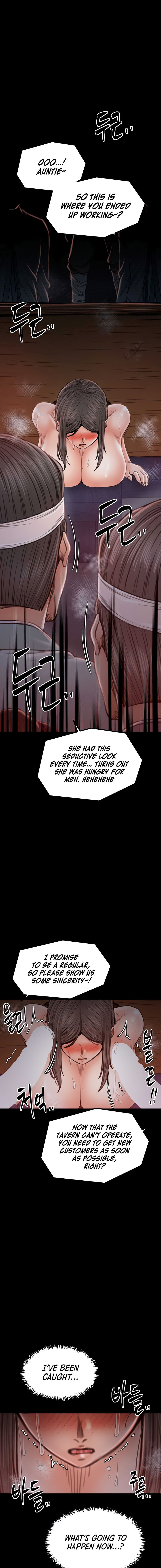 The Servant’s Story Chapter 37 - Page 17