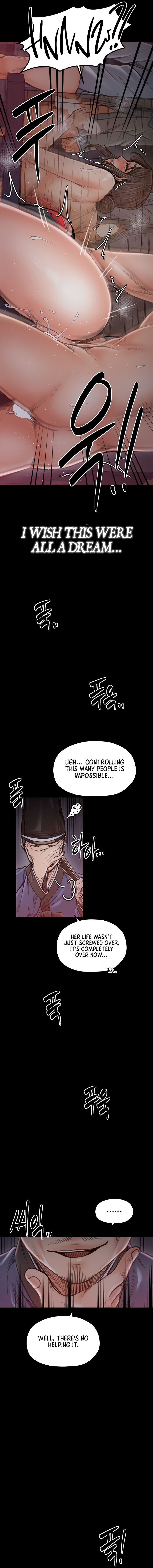 The Servant’s Story Chapter 37 - Page 19