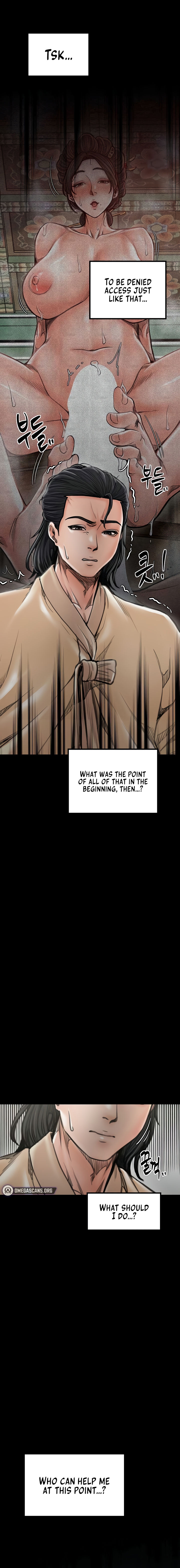 The Servant’s Story Chapter 39 - Page 6