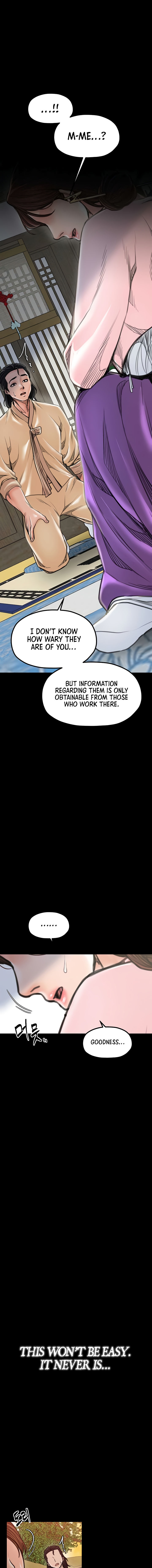 The Servant’s Story Chapter 39 - Page 9