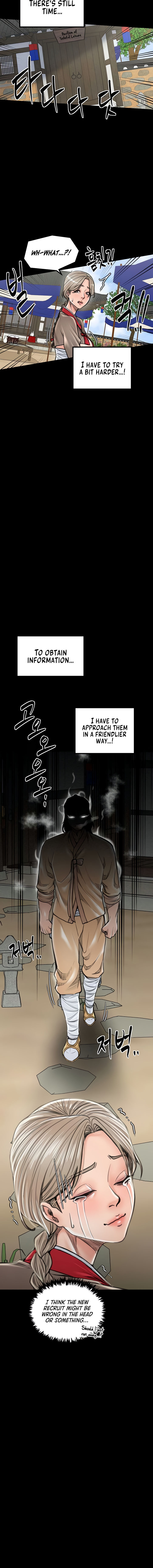 The Servant’s Story Chapter 39 - Page 12