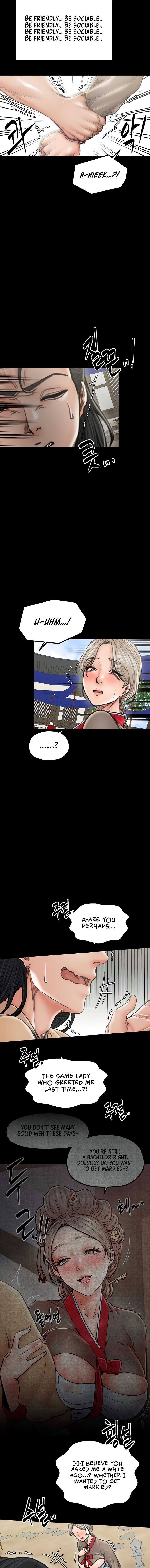 The Servant’s Story Chapter 39 - Page 13