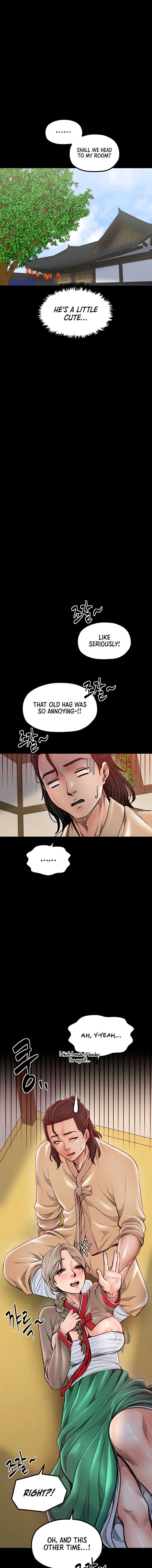 The Servant’s Story Chapter 39 - Page 15