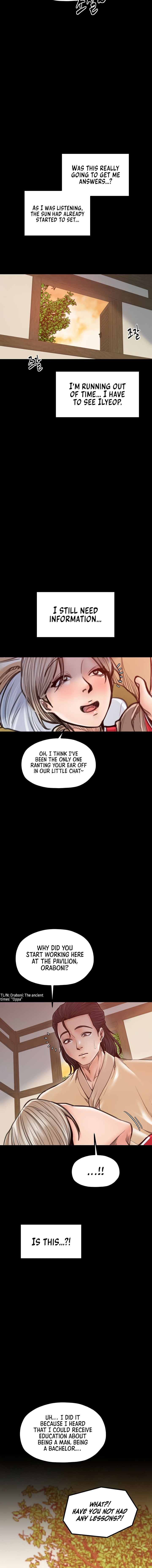 The Servant’s Story Chapter 39 - Page 16