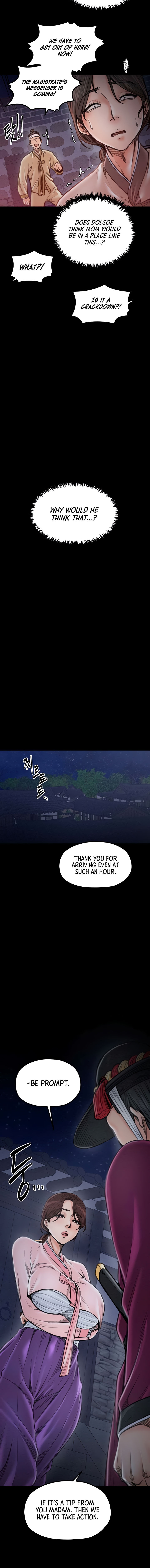 The Servant’s Story Chapter 39 - Page 20