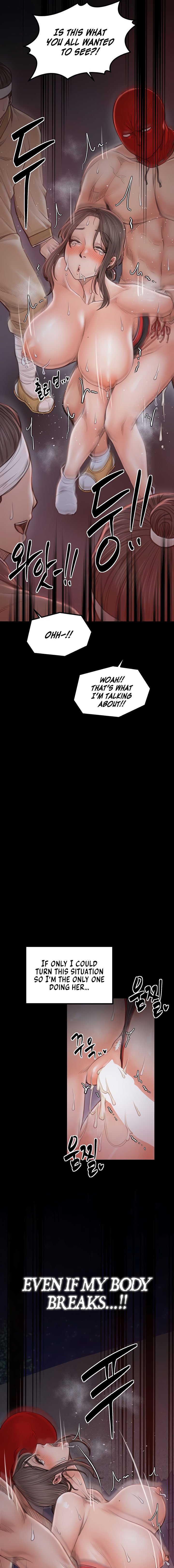 The Servant’s Story Chapter 40 - Page 9