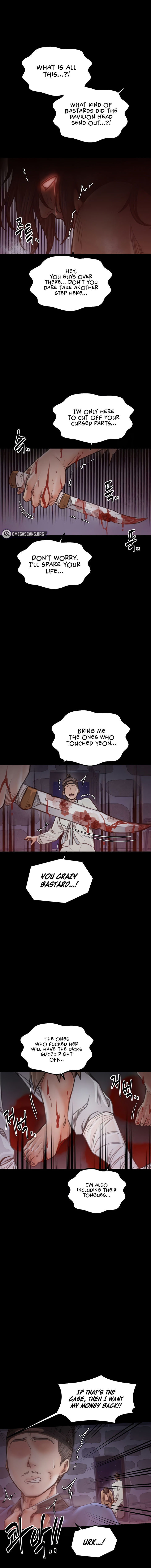 The Servant’s Story Chapter 41 - Page 14