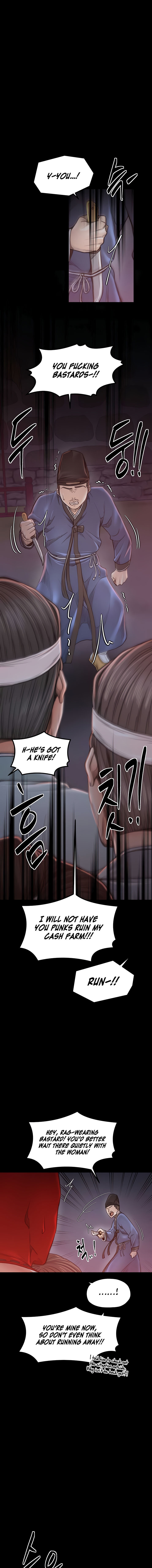 The Servant’s Story Chapter 41 - Page 15