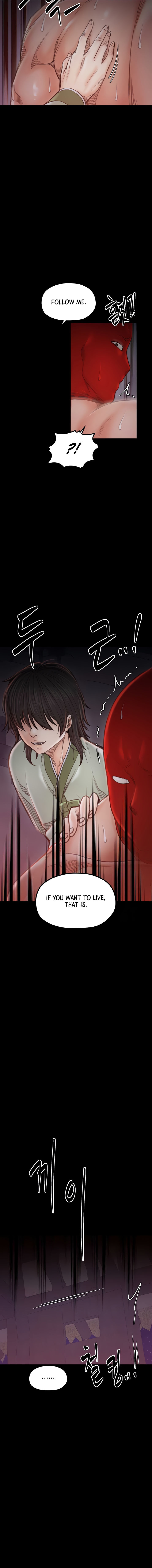 The Servant’s Story Chapter 41 - Page 16