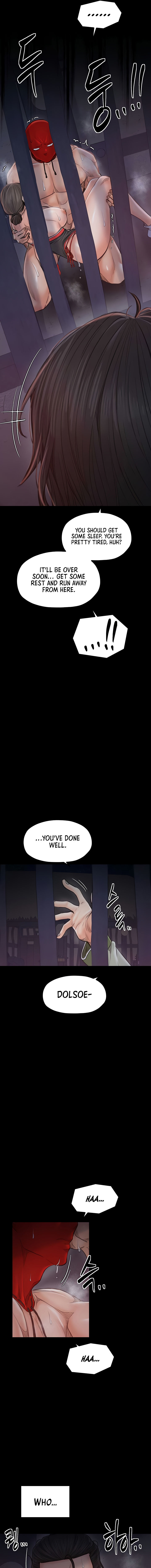 The Servant’s Story Chapter 41 - Page 17