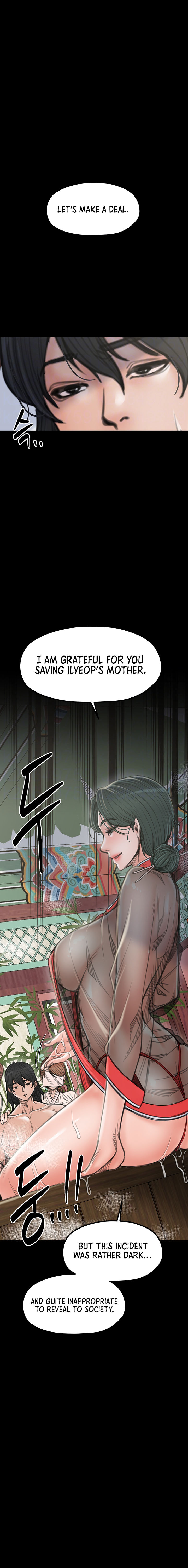 The Servant’s Story Chapter 42 - Page 4