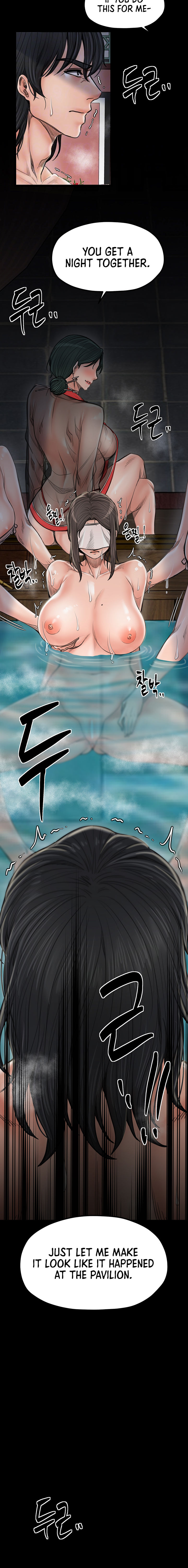 The Servant’s Story Chapter 42 - Page 6