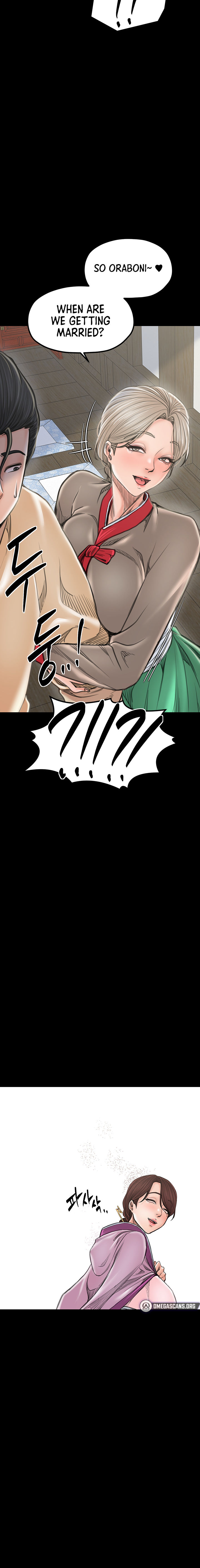 The Servant’s Story Chapter 42 - Page 26