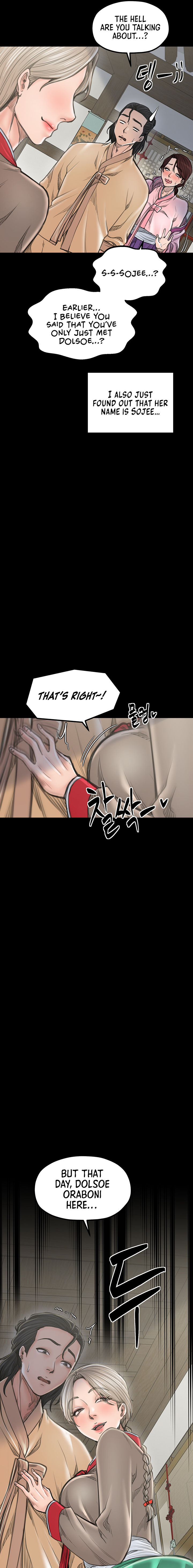 The Servant’s Story Chapter 42 - Page 27