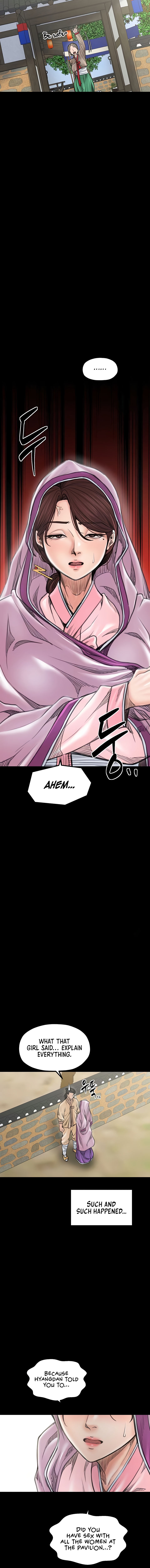 The Servant’s Story Chapter 43 - Page 4