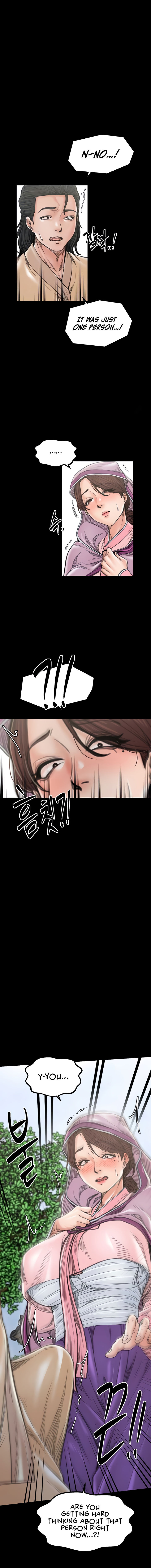 The Servant’s Story Chapter 43 - Page 5