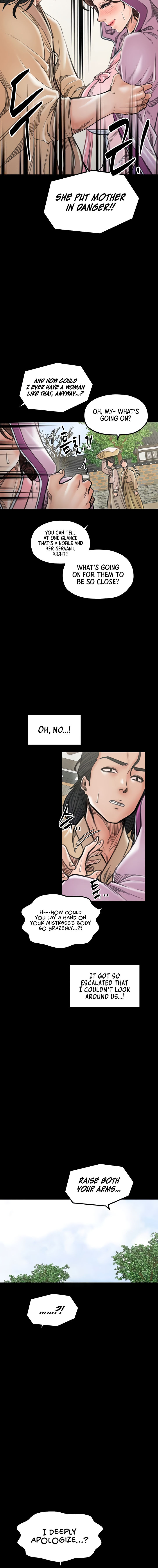 The Servant’s Story Chapter 43 - Page 8