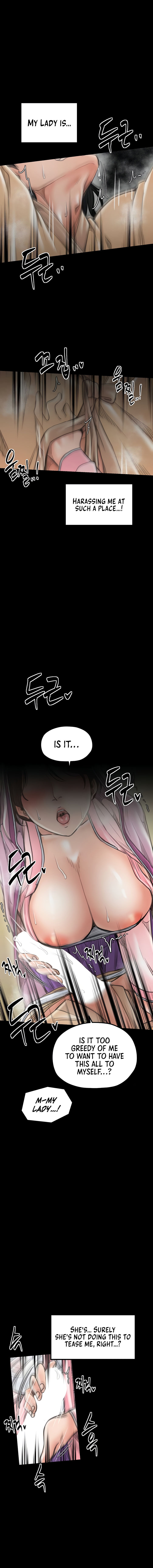 The Servant’s Story Chapter 43 - Page 11