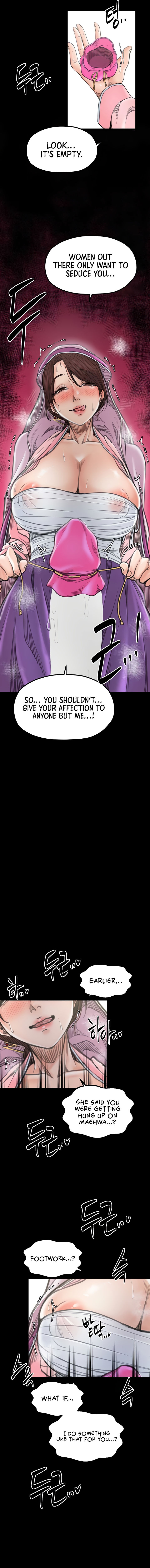 The Servant’s Story Chapter 43 - Page 13